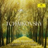 Bruce Liu - Tchaikovsky: The Seasons, Op. 37a: VI. June. Barcarolle
