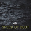 Michel Banabila、Gulli Gudmundsson、Jeroen Van Vliet - Speck Of Dust