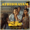 Sam C. S.、Kapil Kapilan、Vinayak Sasikumar - Athishayam (From 
