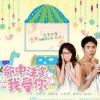 元若蓝 - I'm OK