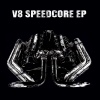 V8 - V8 (Explicit)