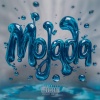Neguz、Niño Divino、Sundaypanic - MOJADA (feat. Sundaypanic)(Explicit)