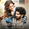 Rochak Kohli、Laqshay Kapoor、gurpreet Saini - Mera Intezaar Karna