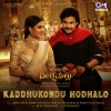 Rahul Sipligunj、Mohana Bhogaraju、M. M. Keeravaani、Airaa Udupi、Varadaraj Chikkaballapura、Yamini Ghantasala - Kaddhukondu Hodalo