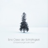Entspannungsmusik Oase - Common dial