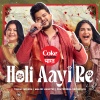 Vishal Mishra、Malini Awasthi、Prateeksha Srivastava - Holi Aayi Re | Coke Studio Bharat