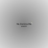 Anary - Ne Zanima Me