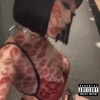 2MuchSyrup - YKHIG (Explicit)
