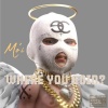 Mo'i - Where you goin (Explicit)