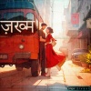 Ivaan - Zakhm