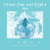 嫣姬Enhime - Peter Pan Was Right