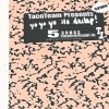 TacoTeam、daclap67 - whydoeseverbodyhateme