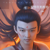吴歌 - 好想在抱抱你