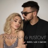 Андріана、Pustovit - Вона ллє сльози