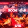 Jukeboxx、DJ Delish - ALPHA OMEGA BALL (ROOM B)(feat. DJ DELISH|Explicit)