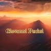 Giovanni Perini - Magicland Theme Park