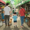 감음 - 시장 구경 (Market tour)