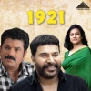Shyam、Moyinkutty Vaidyar、Noushad - Manathu Maaran
