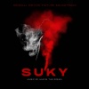 Hakym The Dream、KZ Johnson、Kaystar The Billion、SK Yankee、VICKY SAMDAVE - Emi Suki