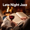 Julie London - Sway (1996 Remaster)