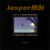 Jasper - 月夜思征人