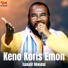 Sanajit Mondal - Keno Koris Emon