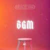 4.5Music - 帰り道
