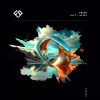 Solee - Lust