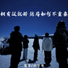 萱子、环宇月 - 拥有过就好 结局如何不重要