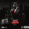 Countree Hype、Intence、Kraff Gad - AK (Explicit)