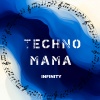 Tech Mama - Chase (Exended Mix)
