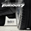 Kid Ink、Tyga、Wale、YG、Rich Homie Quan - Ride Out (Explicit)