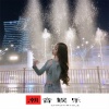 搬运工 - 螃蟹舞 (DJ版)