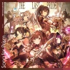 アンティーカ - THE LAST PRIDE