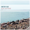 Dmitriy Kub - Hear Your Name (Original Mix)