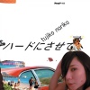tujiko noriko - Shore Angel