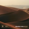 Shingo Nakamura、Warung - Worlds Apart
