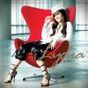 Lydia - ก็มันเหงา