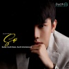 REDDY、Ducth Music、Ducth Entertainment - Sợ (Ducth Lofi)