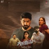 Mangli、kunal ganjawala、Chinmay Bhavikere、Manomurthy - Saaraayi Shaantamma