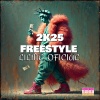 LILMC OFICIAL - 2K25 (FREESTYLE|Explicit)