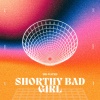 Big Wayne - SHORTHY BAD GIRL (Explicit)