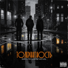 GORKH、Фуголь、МС Кальмар - Толерантность (Explicit)