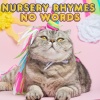 Kids Songs for Littles、Songs For Toddlers、Nursery Rhymes No Words - Little Duck Pond