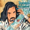 Kenan Yılmaz - Ya Leyla