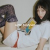 shengbo - Letter To Myself