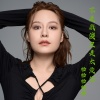 恰恰恰恰恰 - 不是我傻只是太爱你 (国语版)