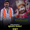 Rudra - Khatu Wale Raja