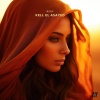 Rudii - Kell El Asayed (Remix)