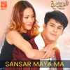 Udit Narayan、Sujata Upadhyaya、Ananda Rai - Sansar Maya Ma